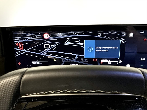 Peugeot 3008 8 of 19