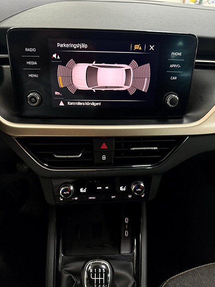 Skoda Scala 14 of 21