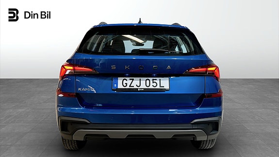 Skoda Kamiq 5 of 5