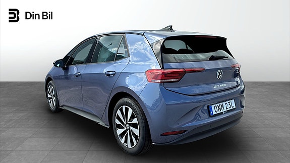 Volkswagen ID.3 Neo 3 of 5