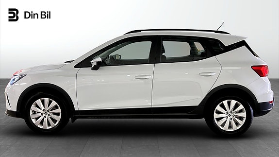 Seat Arona 2 of 5