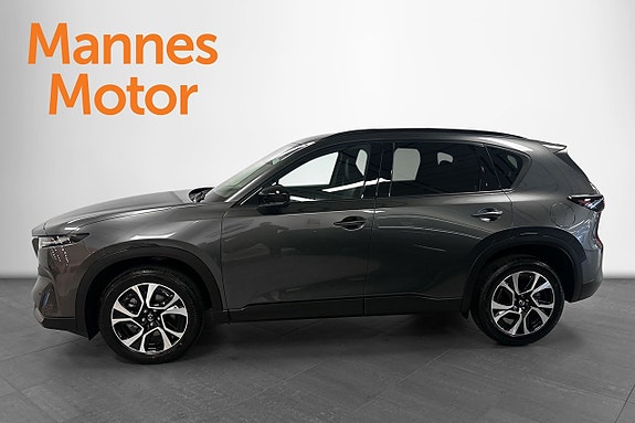 Mazda CX-5 3 of 5