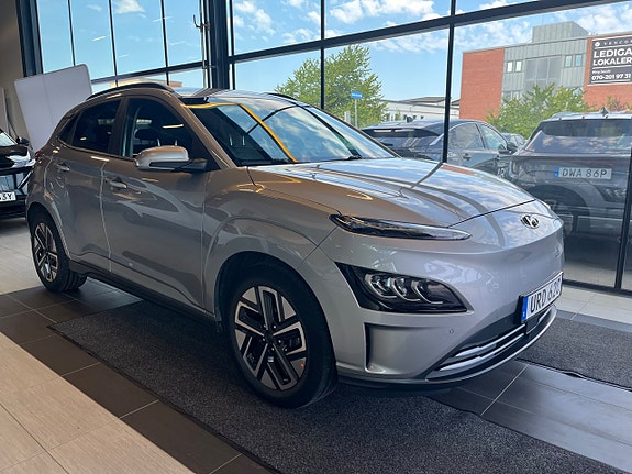 Hyundai Kona 3 of 5