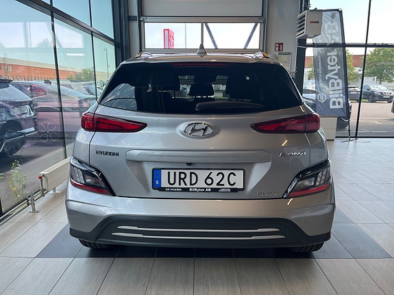 Hyundai Kona 5 of 5