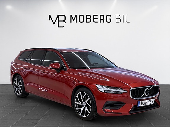 Volvo V60 7 of 18