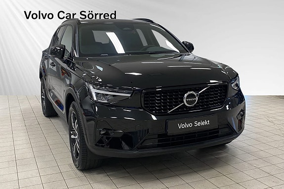 Volvo XC40 6 of 12