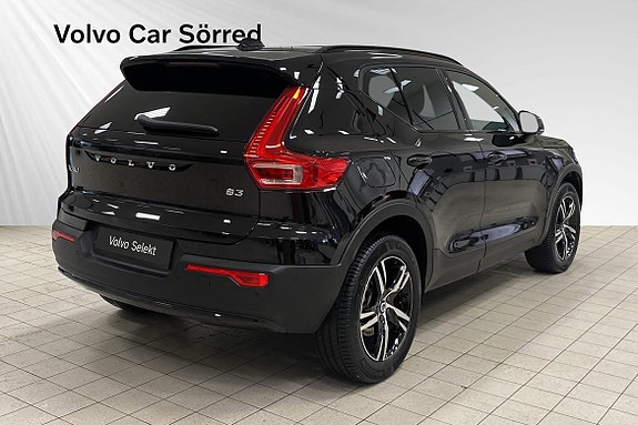Volvo XC40 5 of 5
