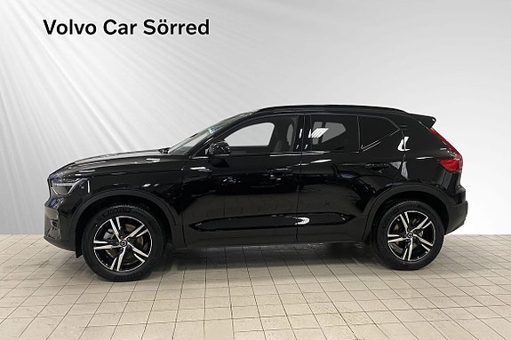 Volvo XC40 3 of 5