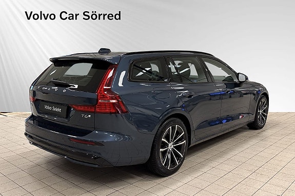 Volvo V60 5 of 5