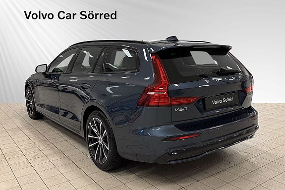 Volvo V60 4 of 5