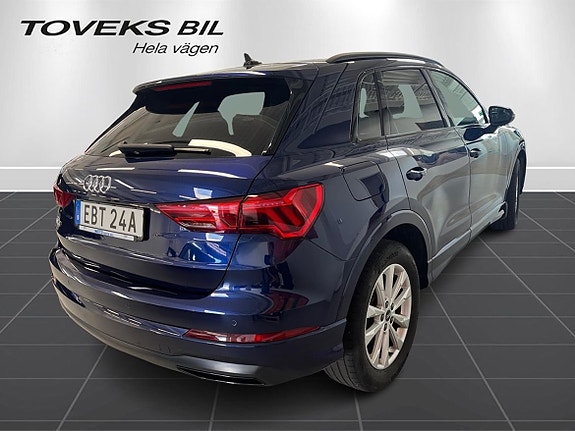 Audi Q3 3 of 5