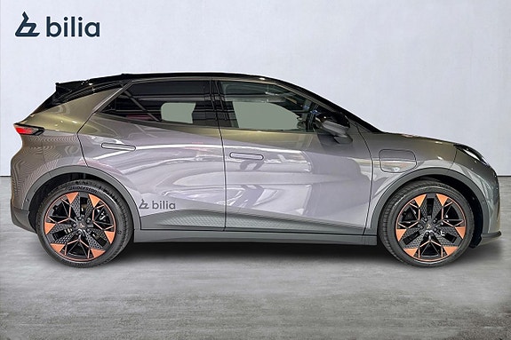 Cupra Raval 18 of 19