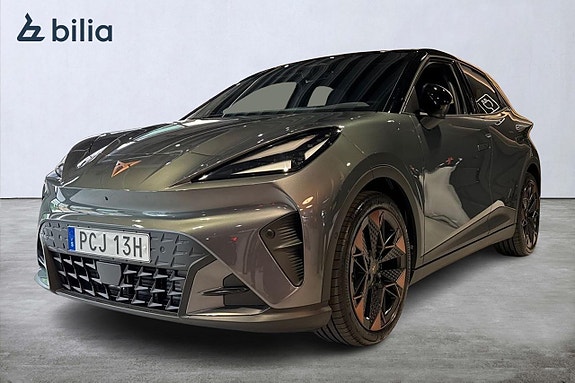 Cupra Raval 2 of 5