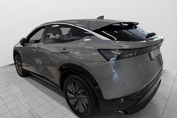 Nissan Ariya 4 of 5
