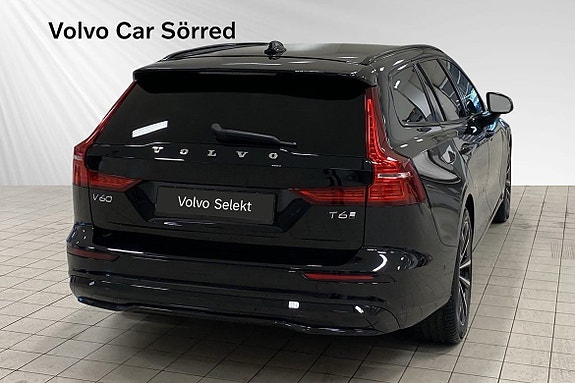 Volvo V60 5 of 5