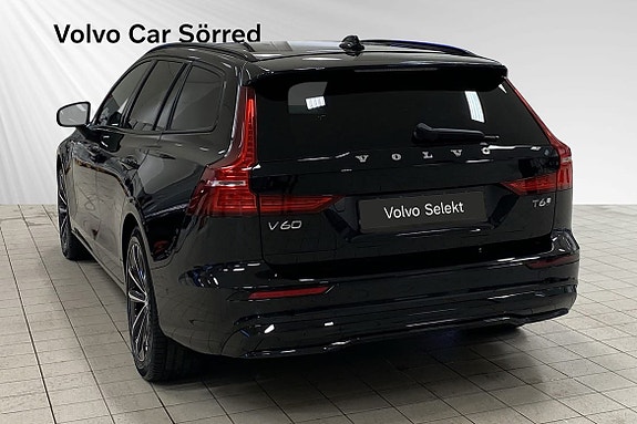 Volvo V60 4 of 5