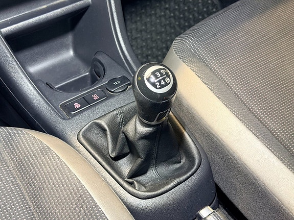 Volkswagen UP! 18 of 20