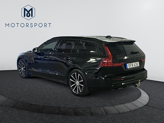 Volvo V60 3 of 24