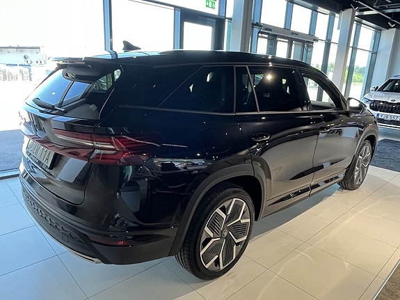Skoda Kodiaq 3 of 5
