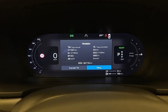 Volvo V90 15 of 20