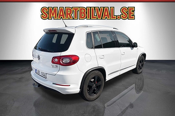 Volkswagen Tiguan 8 of 26