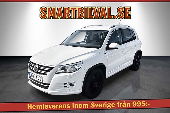 Volkswagen Tiguan 4 of 26