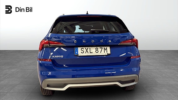 Skoda Kamiq 5 of 13