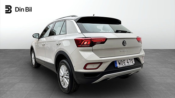 Volkswagen T-Roc 3 of 12