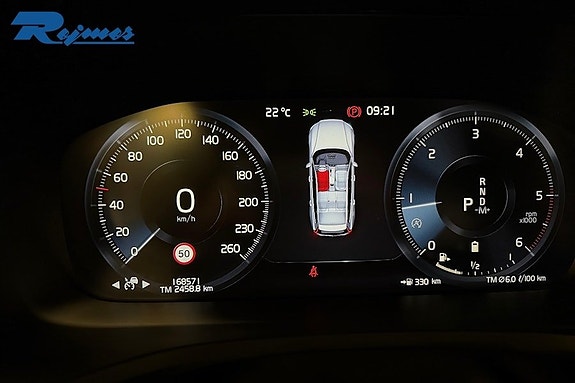 Volvo V60 Cross Country 15 of 17