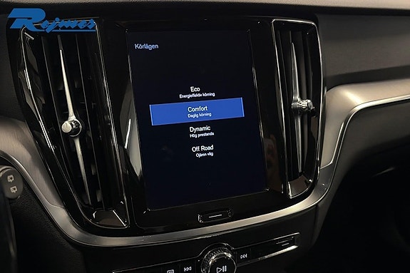 Volvo V60 Cross Country 11 of 17