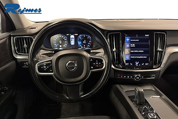Volvo V60 Cross Country 9 of 17