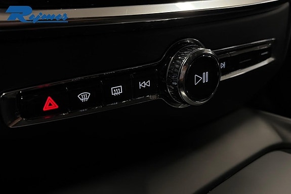 Volvo V60 Cross Country 12 of 17