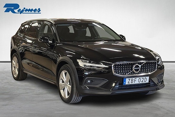 Volvo V60 Cross Country 5 of 5