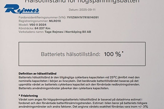 Volvo V60 23 of 23