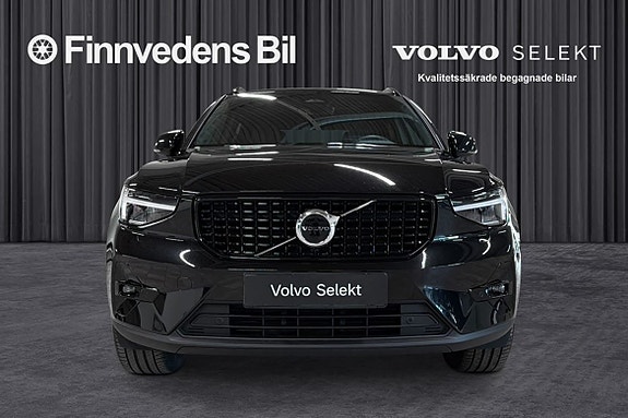 Volvo XC40 7 of 30
