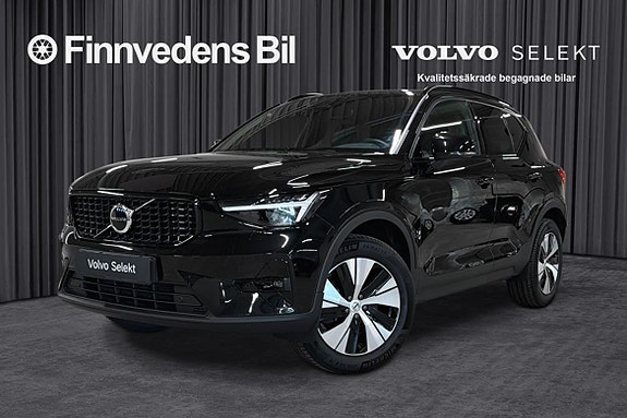 Volvo XC40 11 of 30