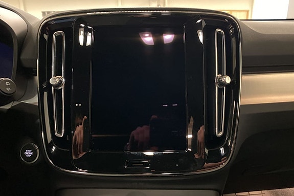 Volvo XC40 28 of 30