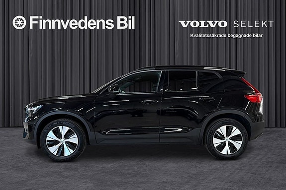 Volvo XC40 2 of 30