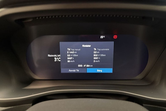 Volvo XC40 21 of 30