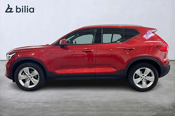 Volvo XC40 3 of 5