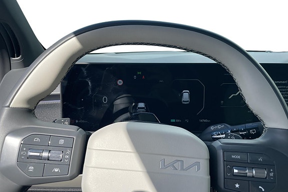 Kia EV3 12 of 30