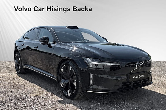 Volvo ES90 7 of 14