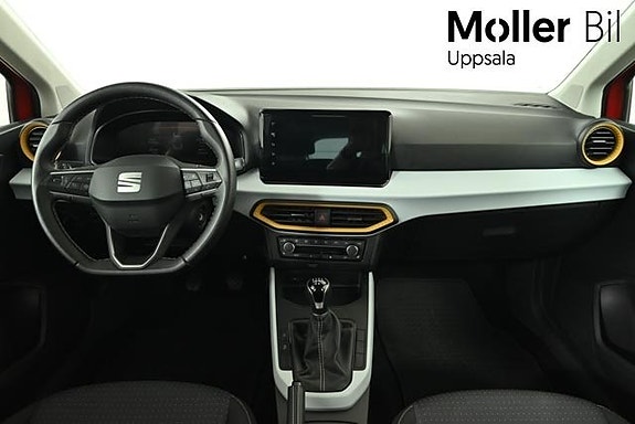 Seat Arona 14 of 14