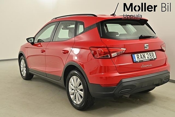 Seat Arona 8 of 14