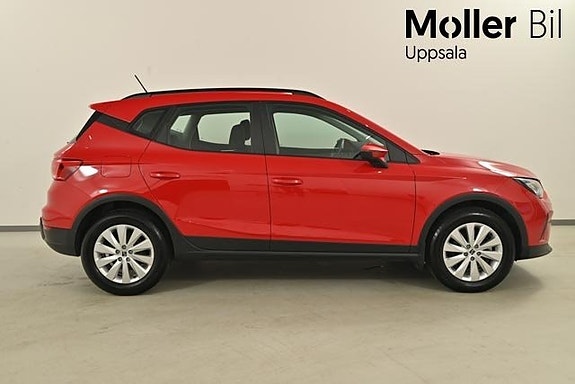 Seat Arona 5 of 5