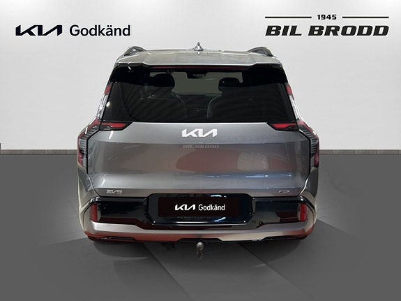 Kia EV9 5 of 15