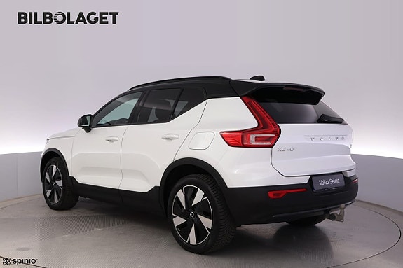 Volvo XC40 4 of 5