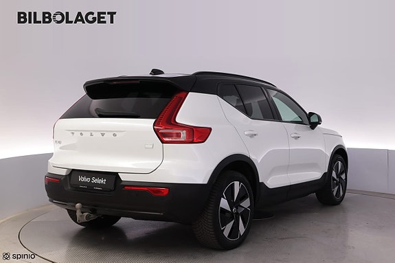 Volvo XC40 3 of 5