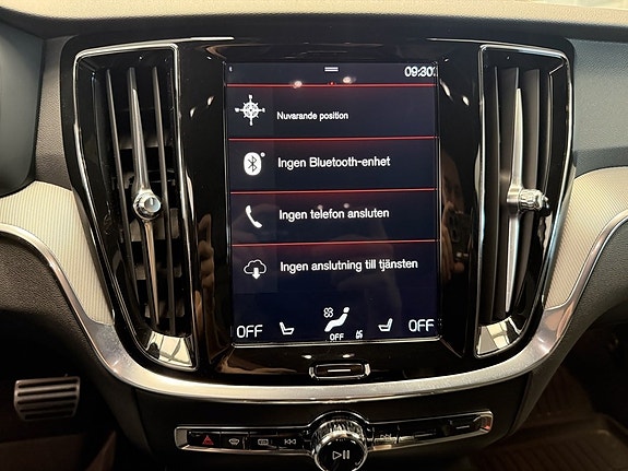 Volvo V60 14 of 22