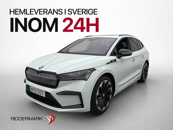 Skoda Enyaq 4 of 5